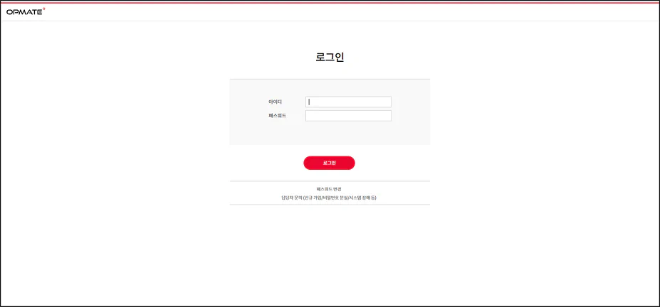 WC_login