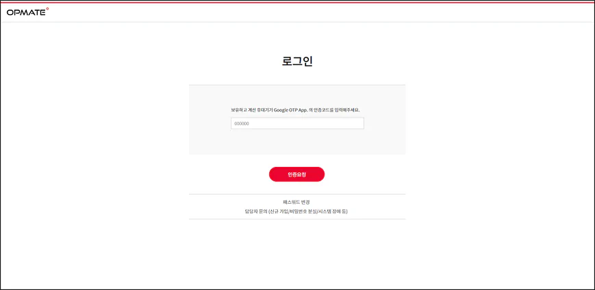 WC_login